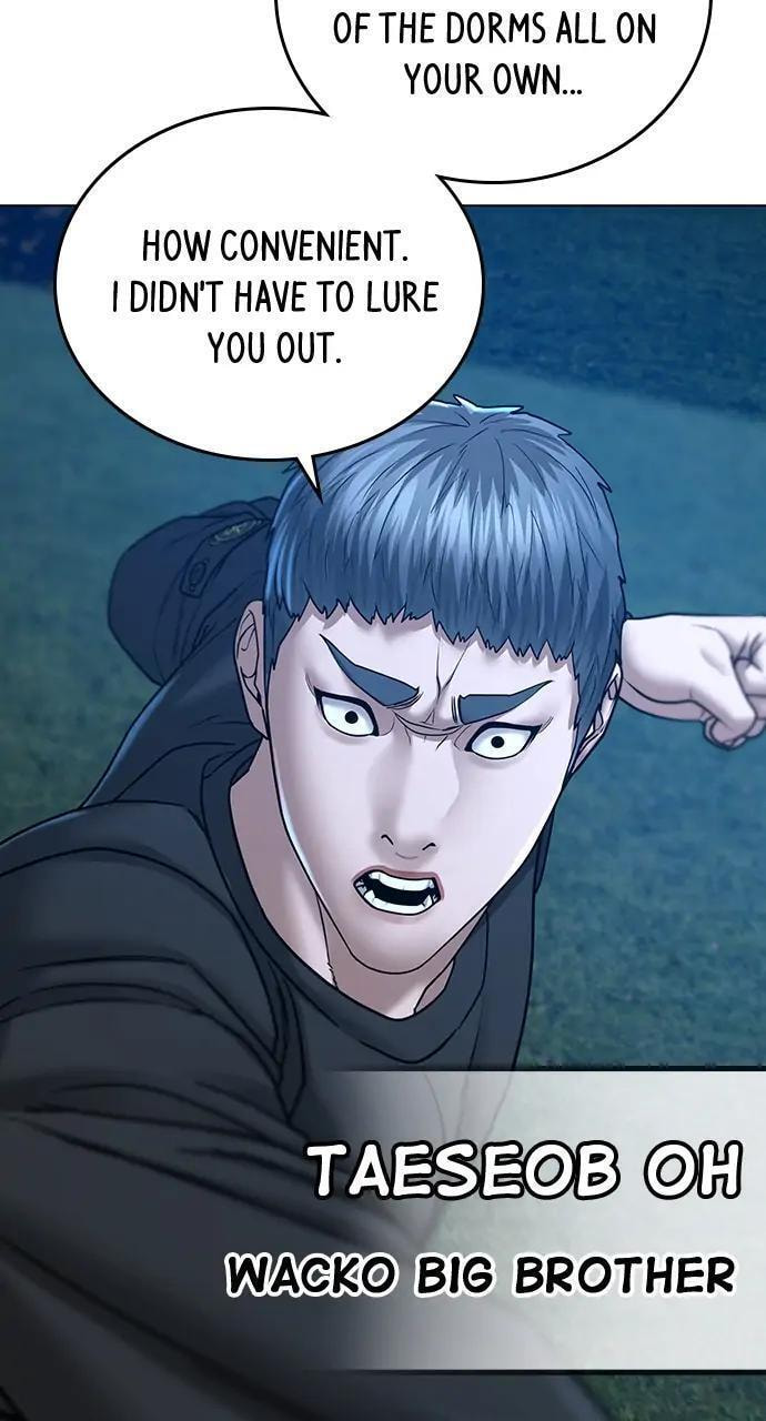 Read Reality Quest chapter 38 image 126 on Lezhin