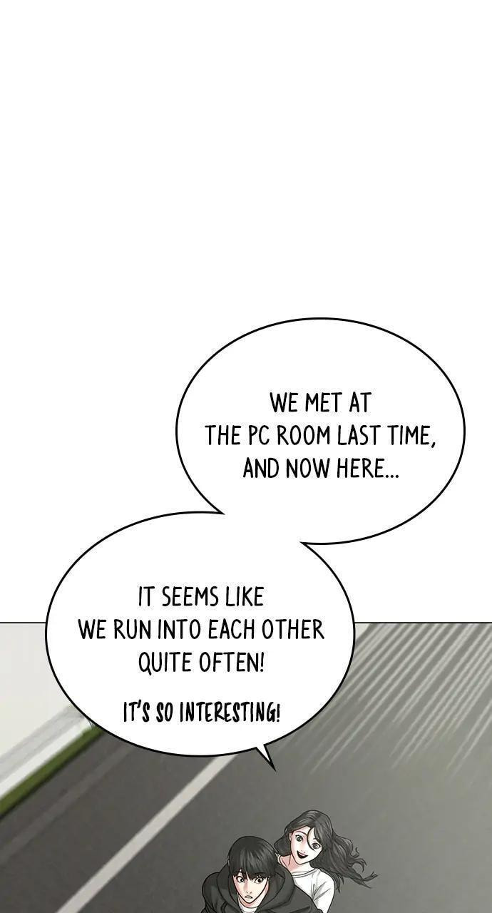 Read Reality Quest chapter 38 image 17 on Lezhin
