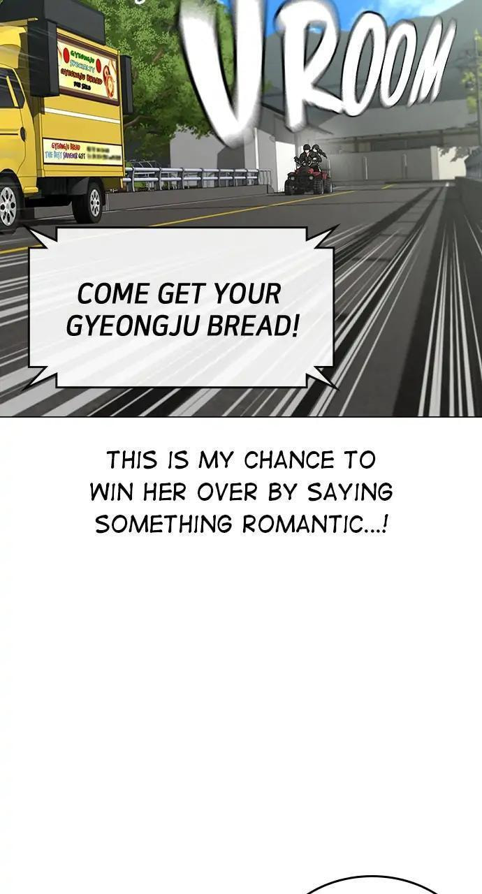 Read Reality Quest chapter 38 image 23 on Lezhin