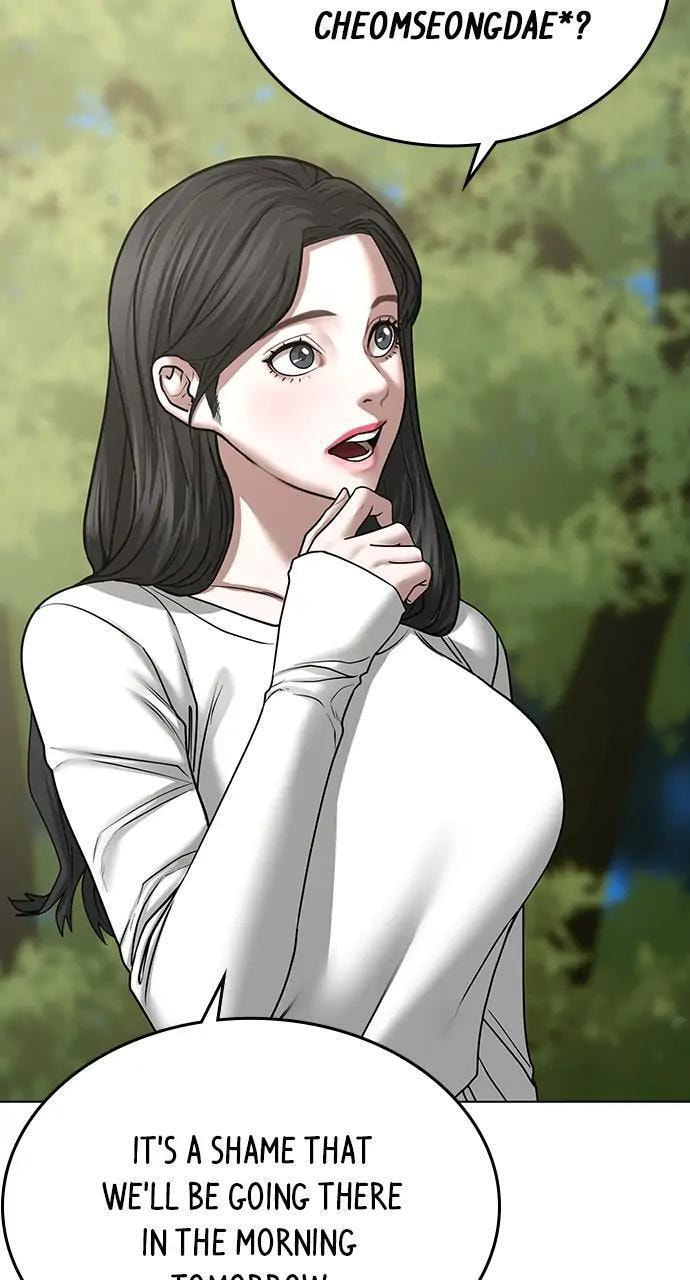 Read Reality Quest chapter 38 image 33 on Lezhin