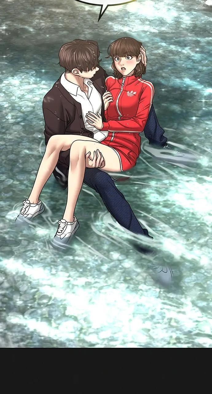 Read Reality Quest chapter 38 image 52 on Lezhin
