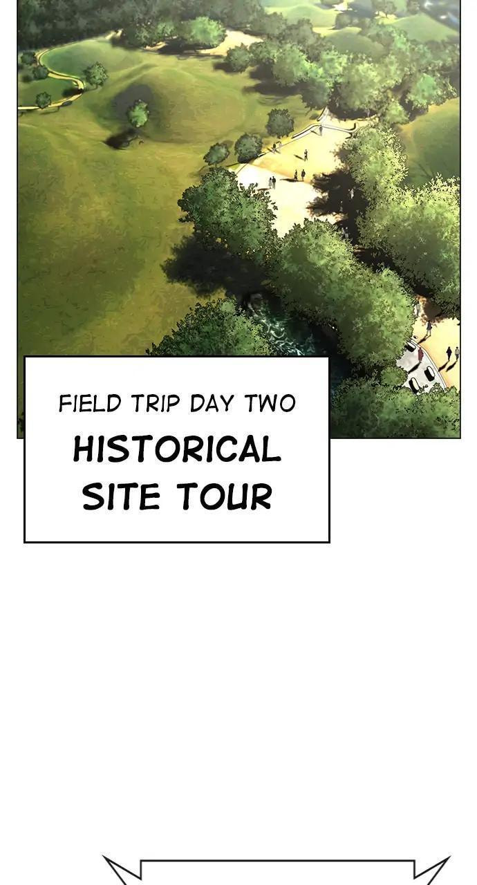 Read Reality Quest chapter 38 image 66 on Lezhin