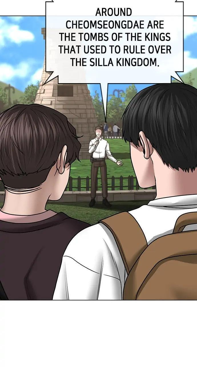 Read Reality Quest chapter 38 image 67 on Lezhin