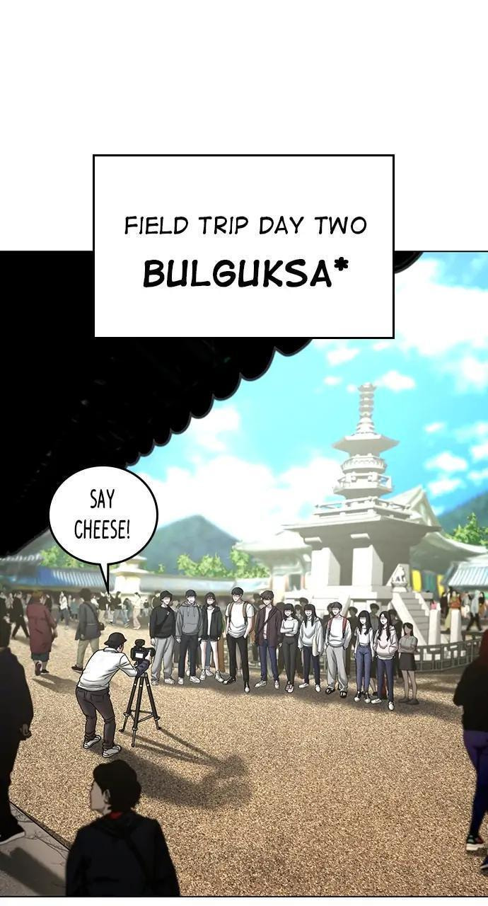 Read Reality Quest chapter 38 image 68 on Lezhin
