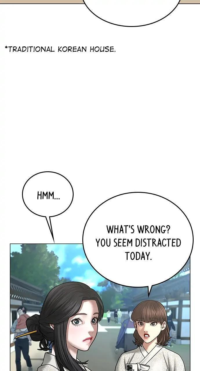 Read Reality Quest chapter 38 image 72 on Lezhin