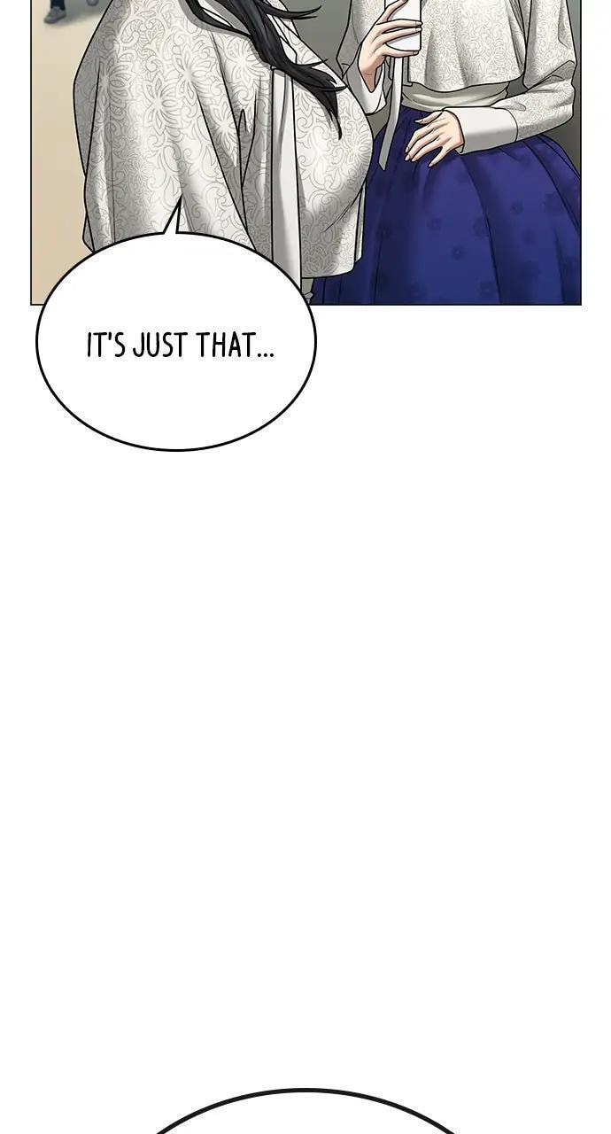 Read Reality Quest chapter 38 image 73 on Lezhin