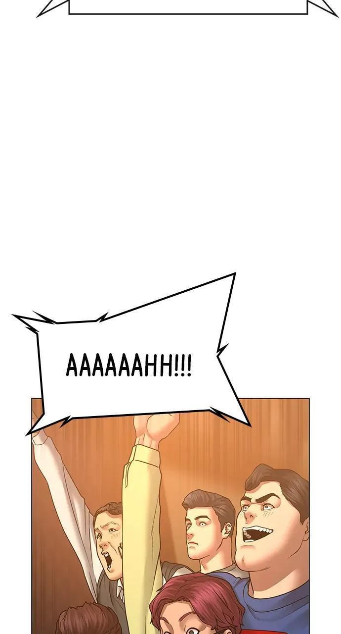 Read Reality Quest chapter 38 image 90 on Lezhin