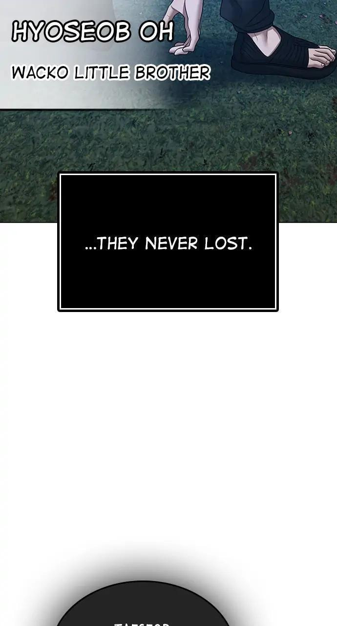 Read Reality Quest chapter 39 image 116 on Lezhin