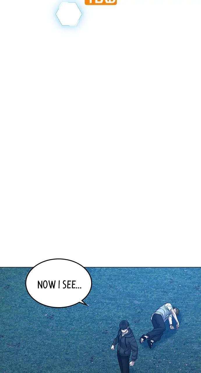 Read Reality Quest chapter 39 image 19 on Lezhin