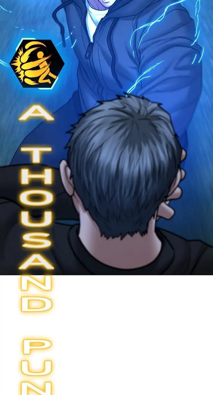 Read Reality Quest chapter 39 image 28 on Lezhin