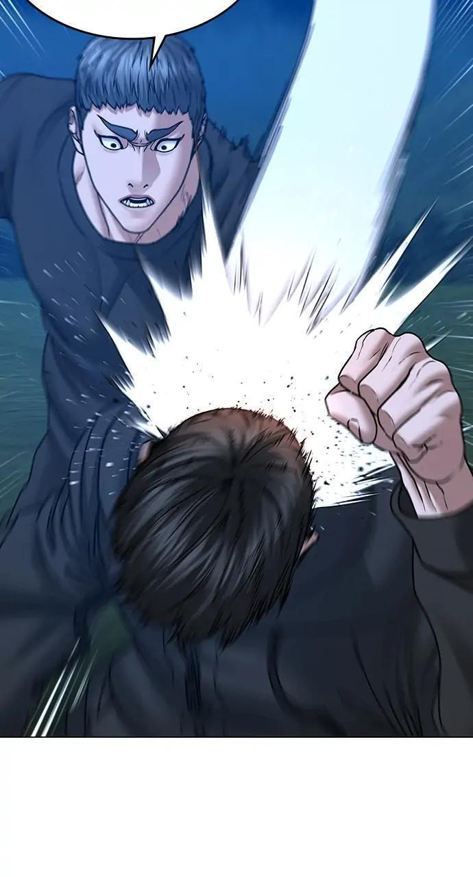 Read Reality Quest chapter 39 image 46 on Lezhin