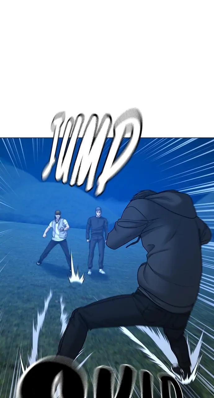 Read Reality Quest chapter 39 image 58 on Lezhin