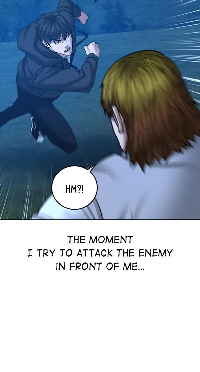 Read Reality Quest chapter 39 image 69 on Lezhin