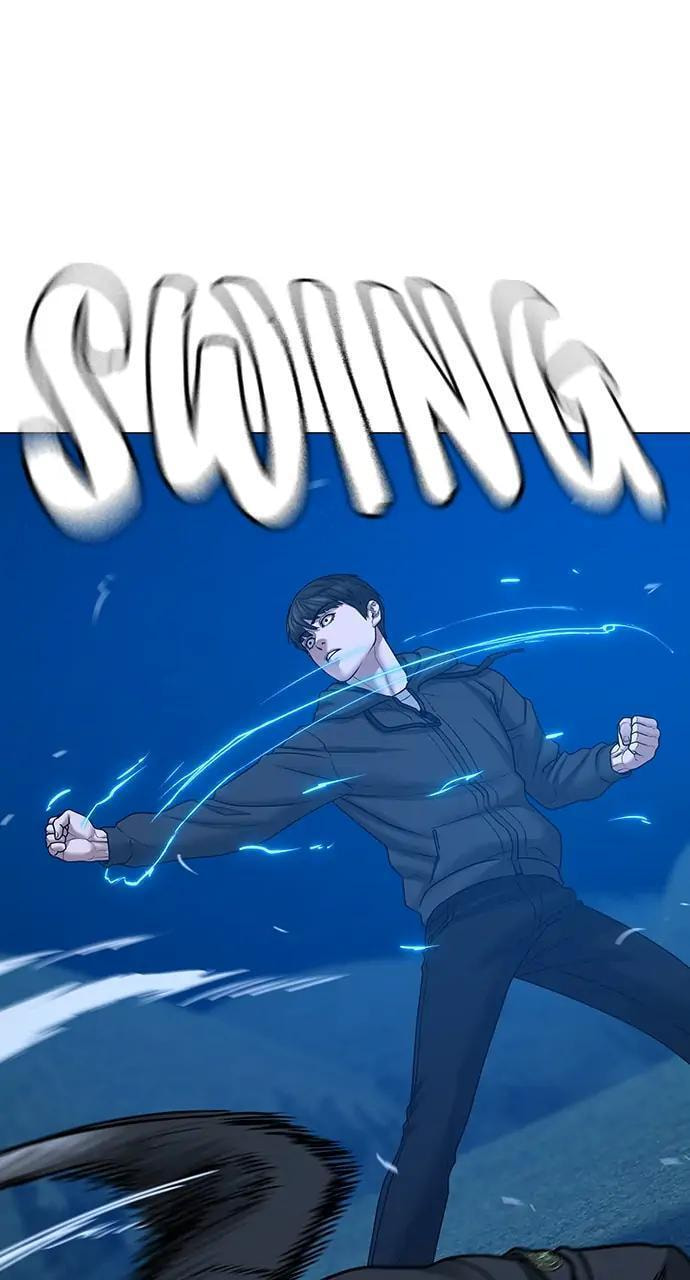 Read Reality Quest chapter 39 image 73 on Lezhin