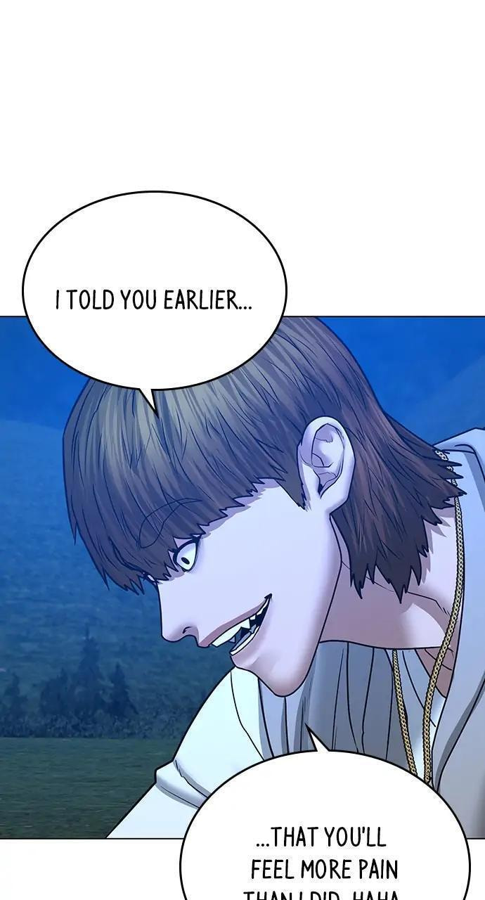 Read Reality Quest chapter 39 image 87 on Lezhin