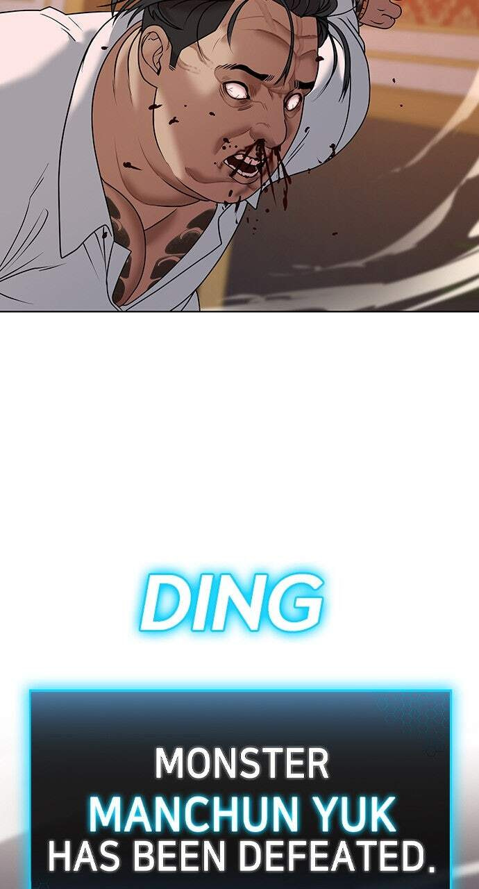 Read Reality Quest chapter 4 image 102 on Lezhin