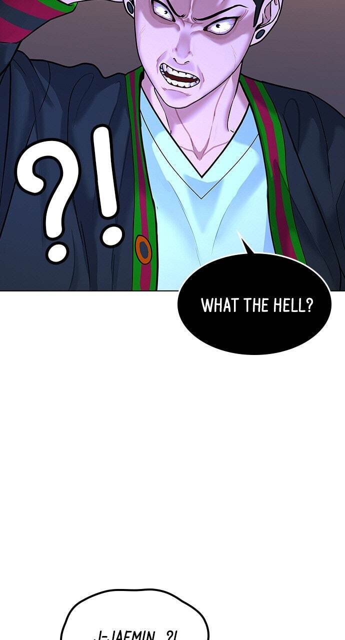 Read Reality Quest chapter 4 image 113 on Lezhin