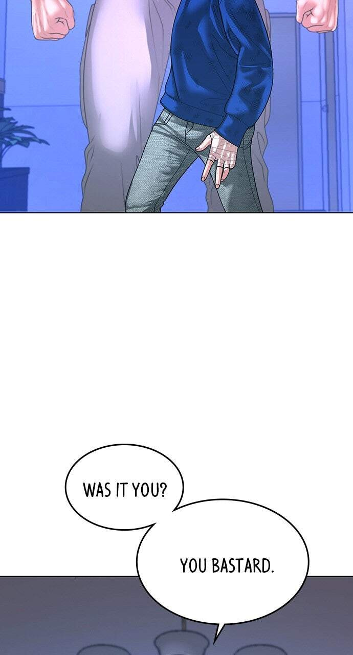 Read Reality Quest chapter 4 image 116 on Lezhin