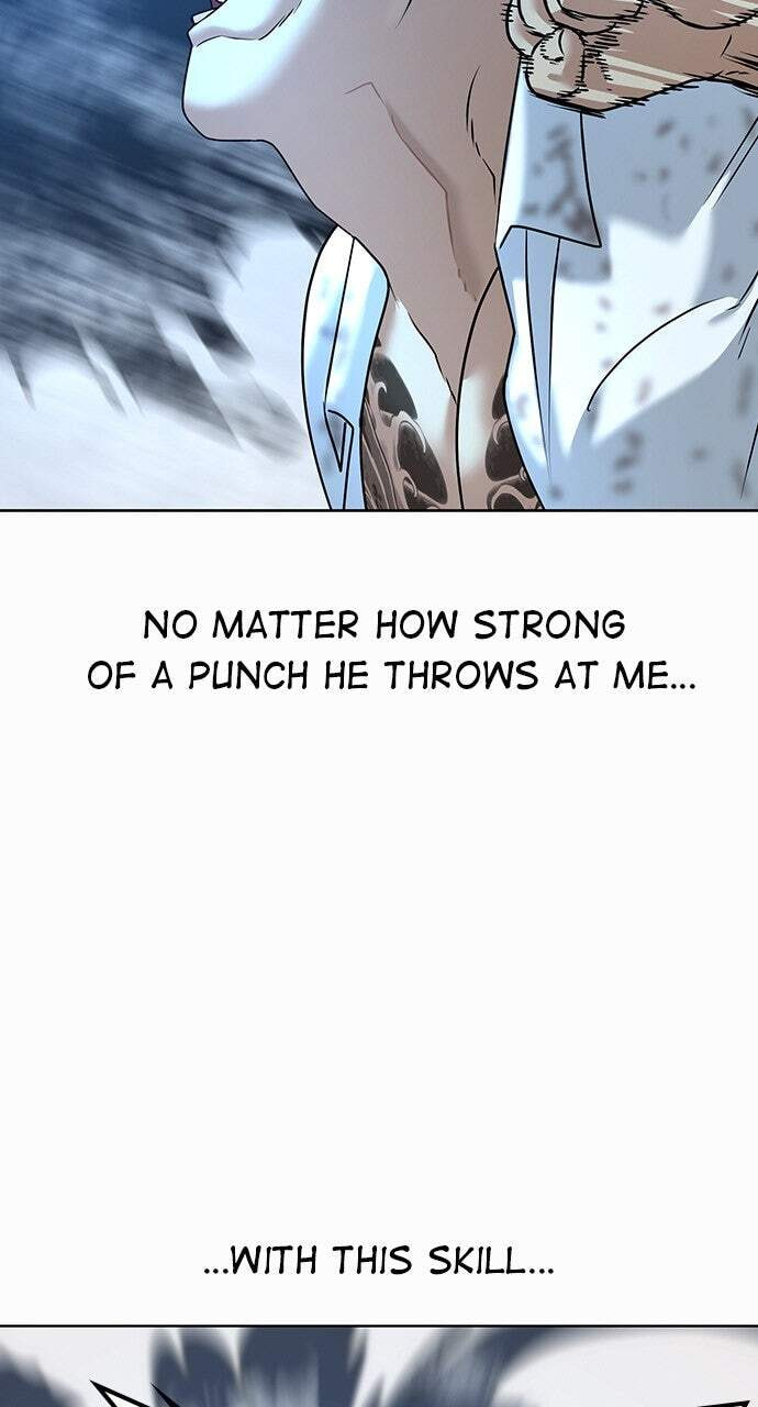 Read Reality Quest chapter 4 image 16 on Lezhin