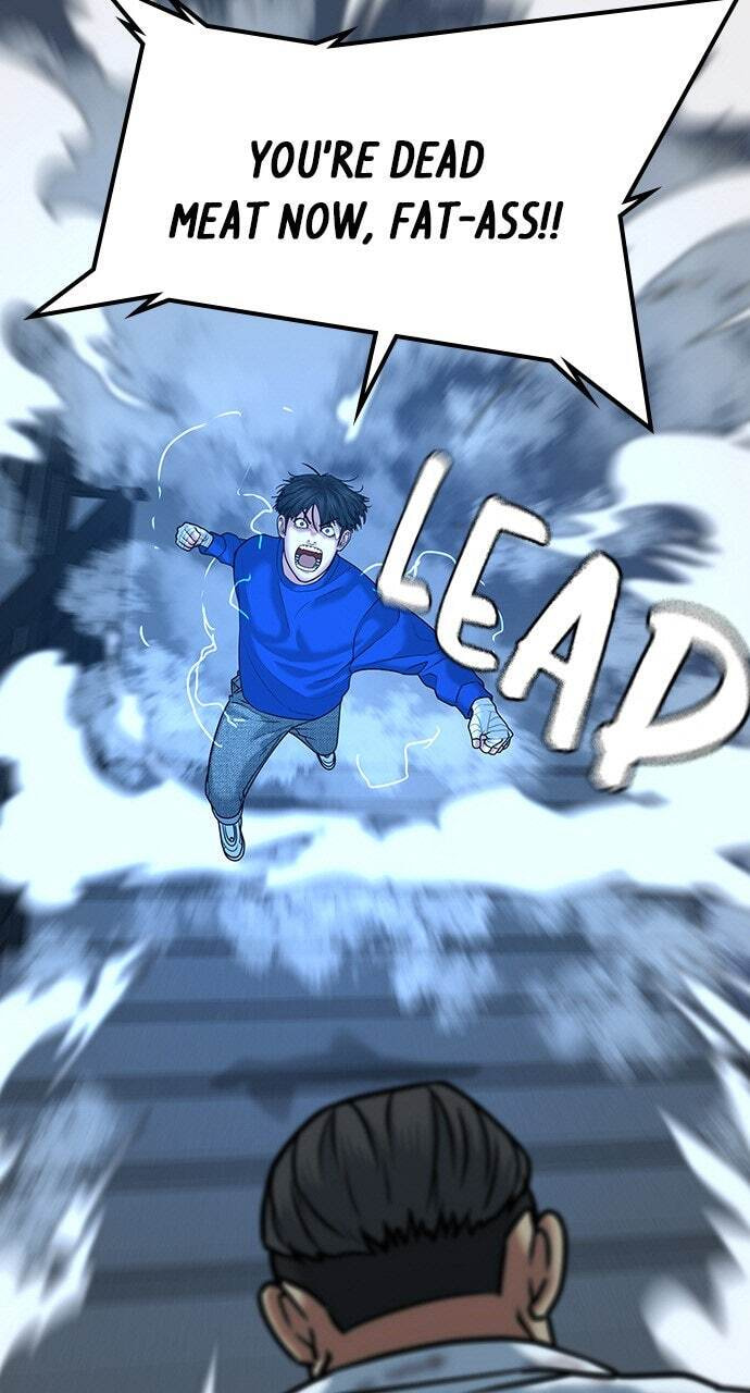 Read Reality Quest chapter 4 image 17 on Lezhin