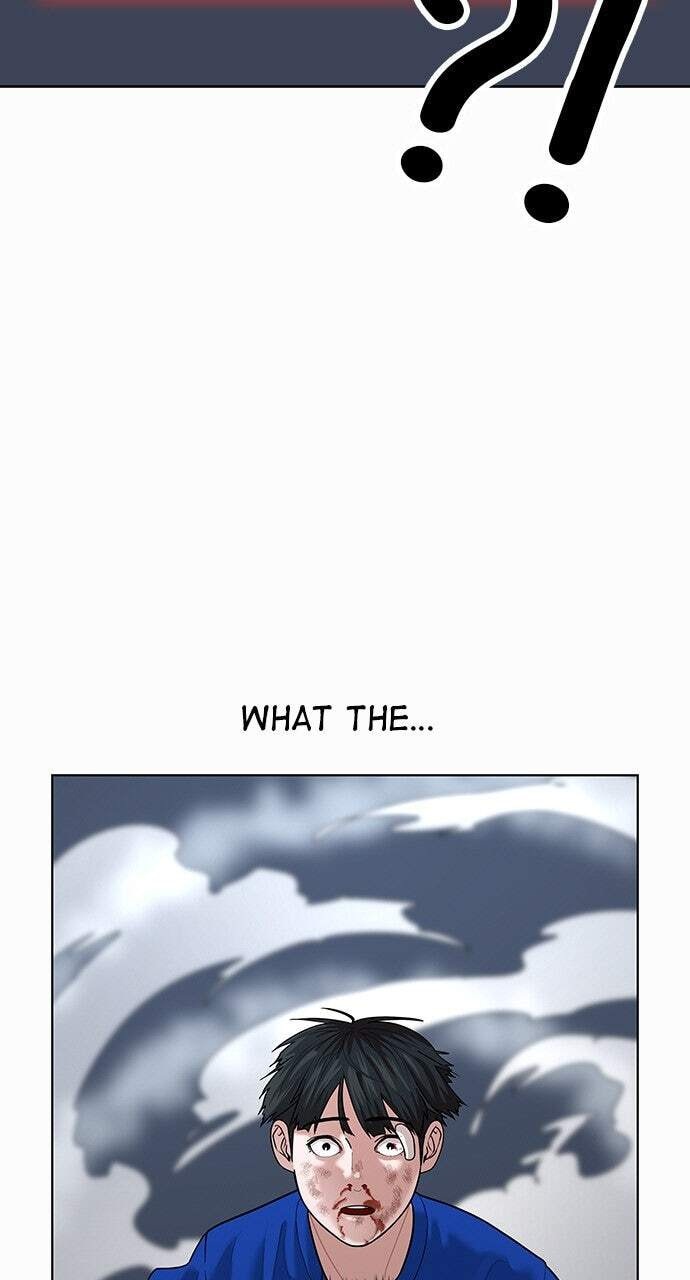 Read Reality Quest chapter 4 image 19 on Lezhin