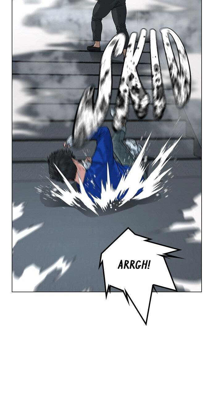 Read Reality Quest chapter 4 image 22 on Lezhin