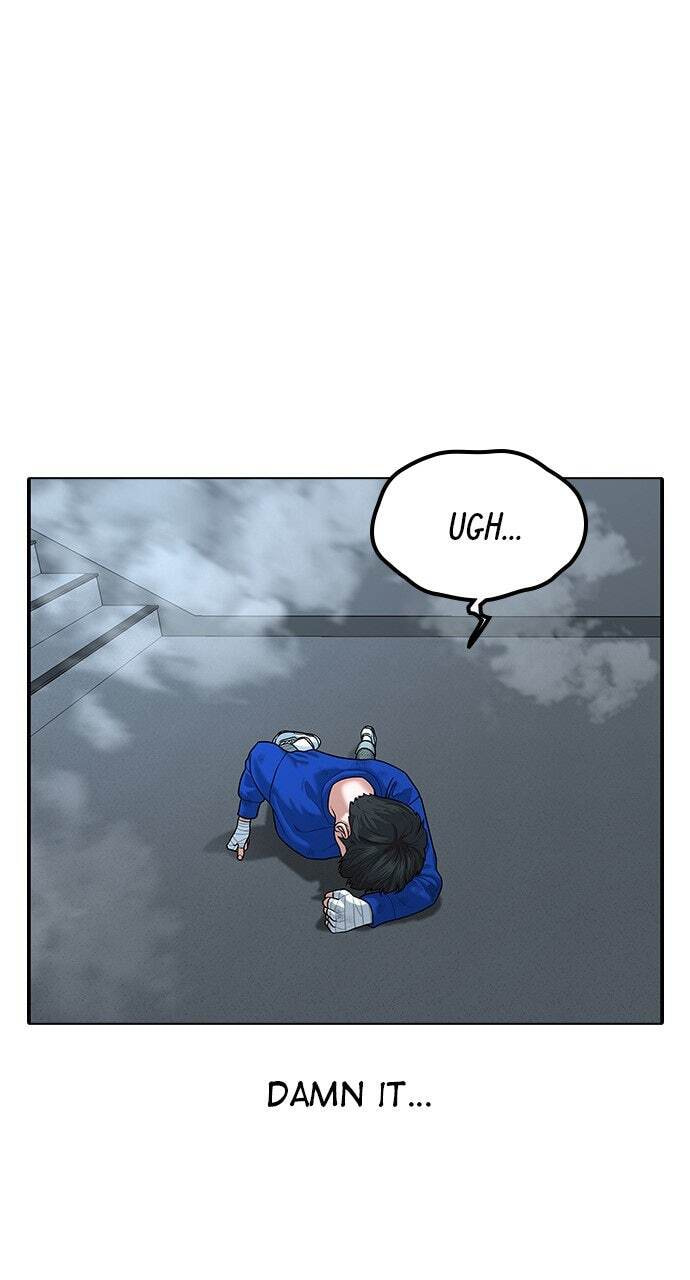 Read Reality Quest chapter 4 image 24 on Lezhin