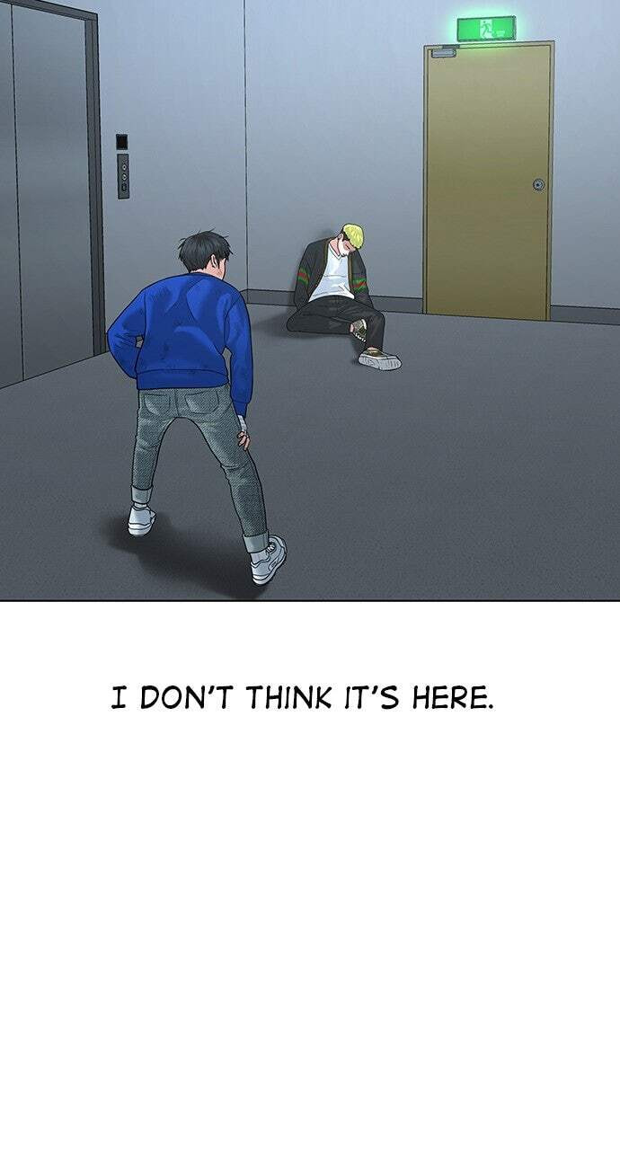 Read Reality Quest chapter 4 image 32 on Lezhin