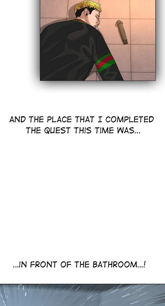 Read Reality Quest chapter 4 image 34 on Lezhin