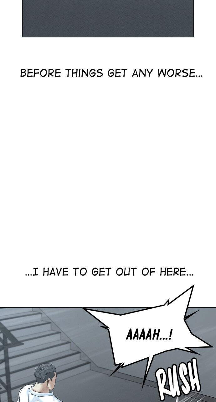 Read Reality Quest chapter 4 image 43 on Lezhin