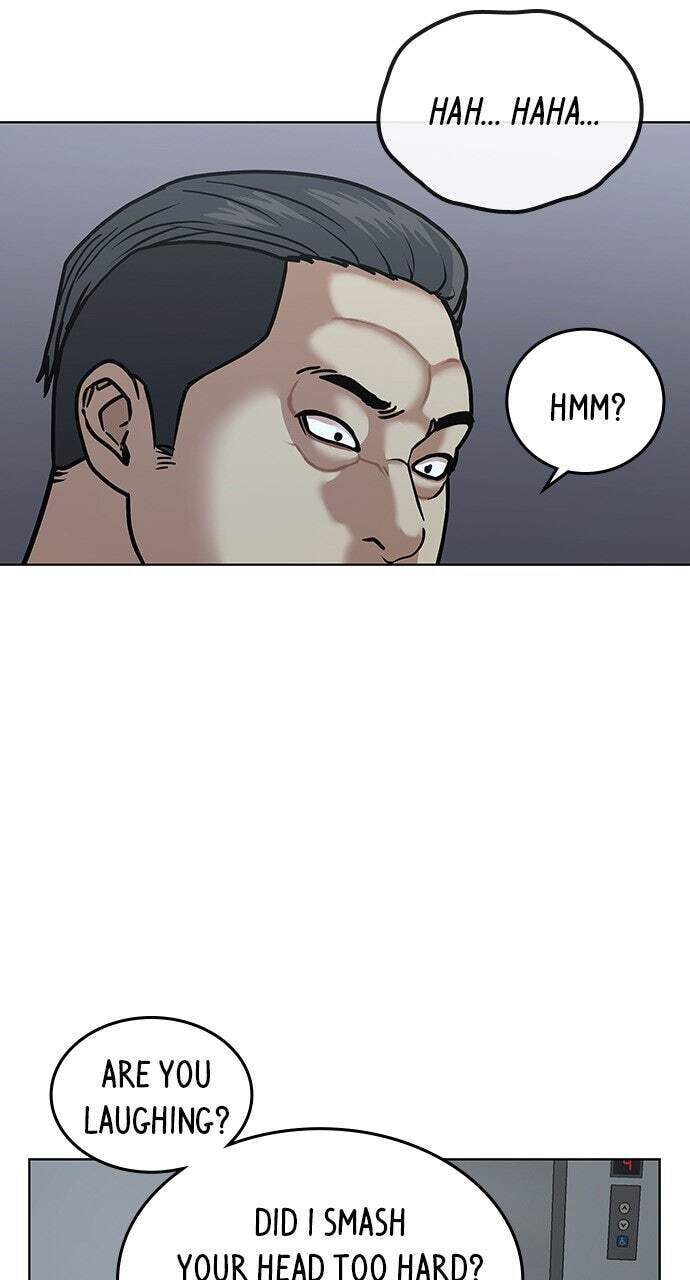 Read Reality Quest chapter 4 image 50 on Lezhin