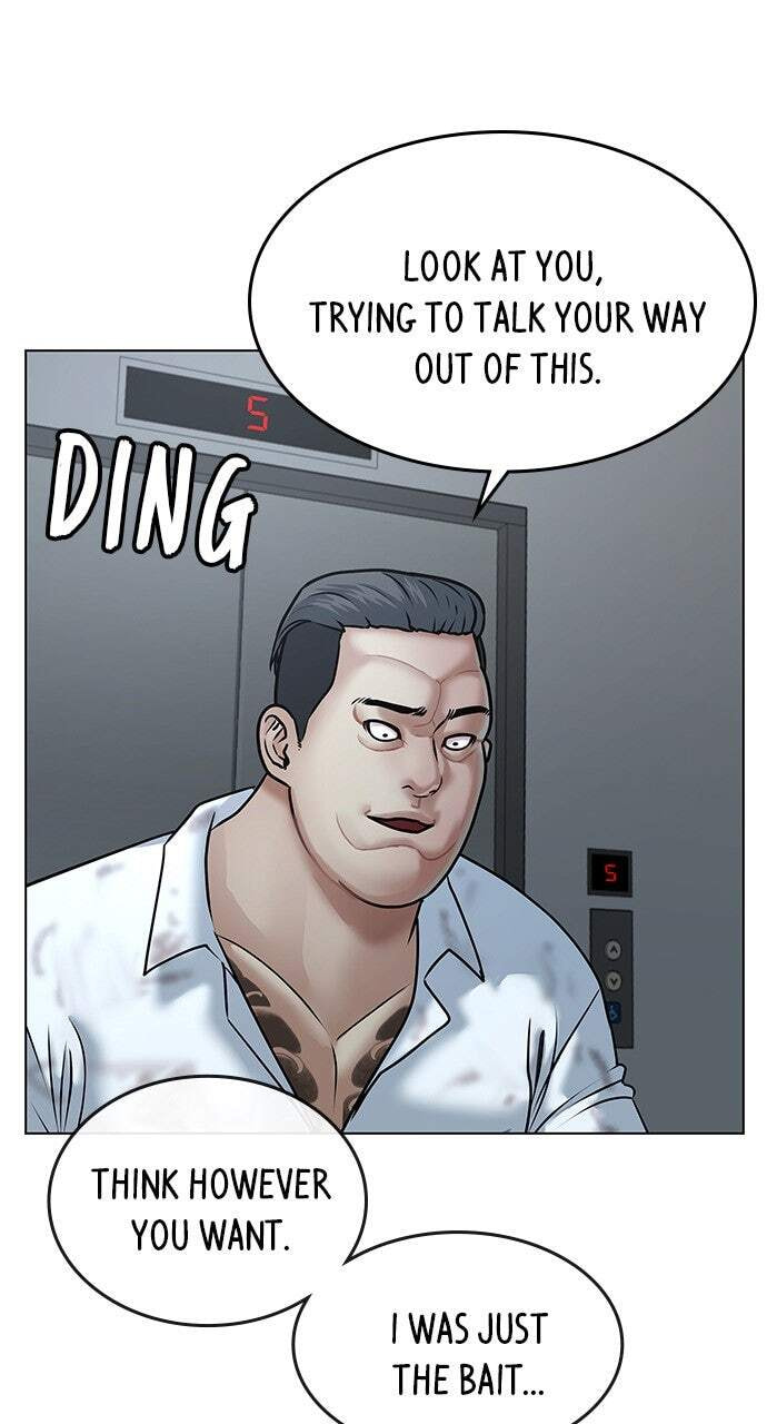 Read Reality Quest chapter 4 image 54 on Lezhin