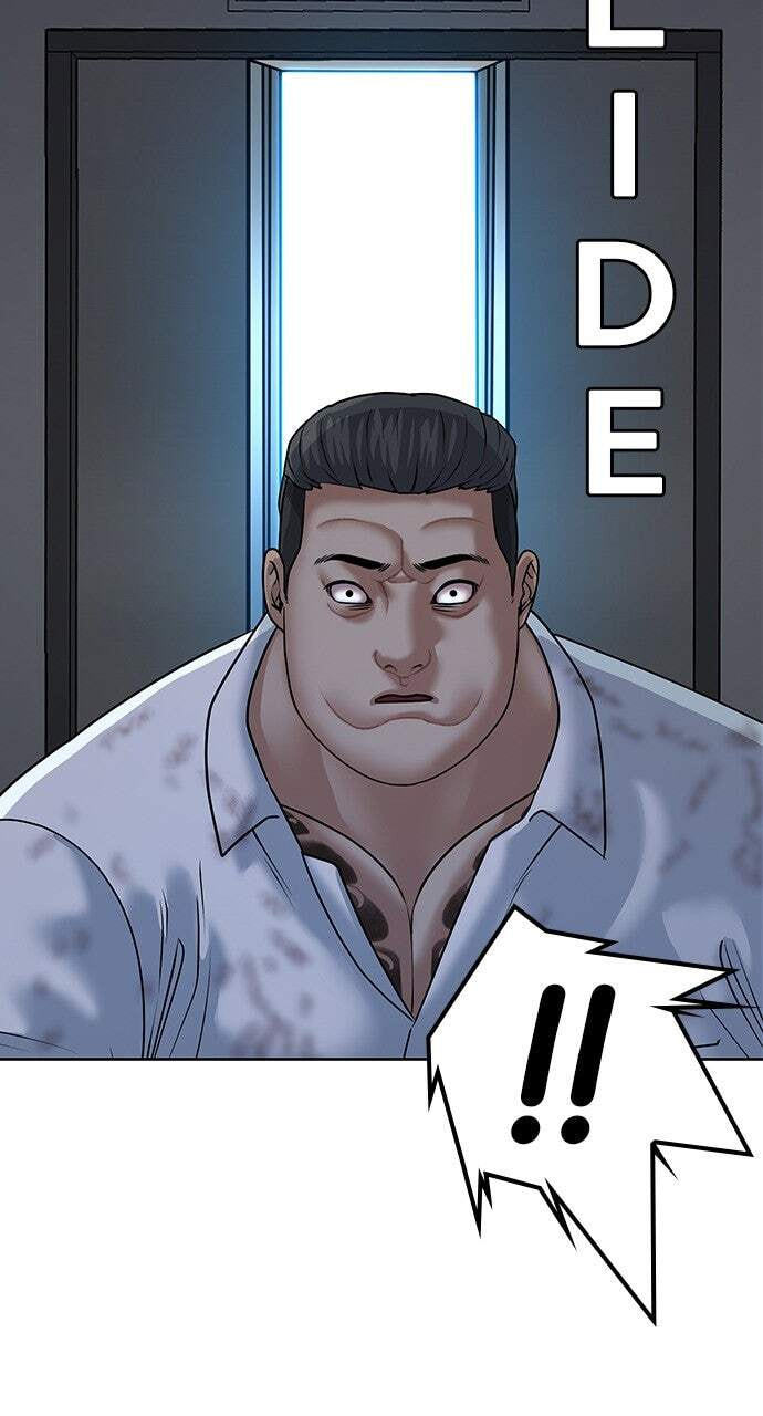 Read Reality Quest chapter 4 image 56 on Lezhin