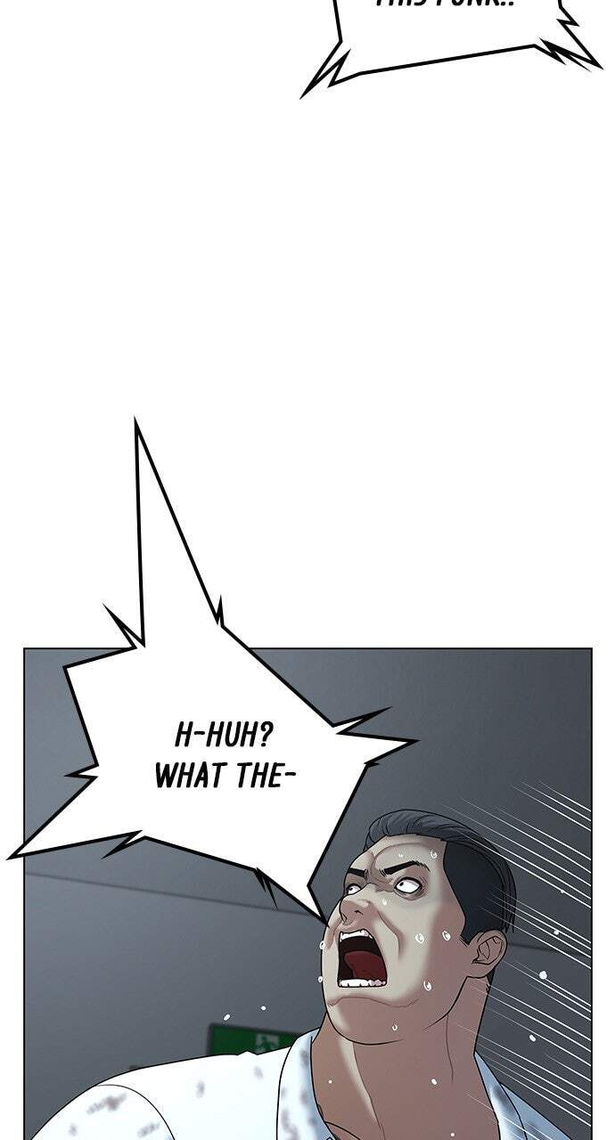 Read Reality Quest chapter 4 image 58 on Lezhin