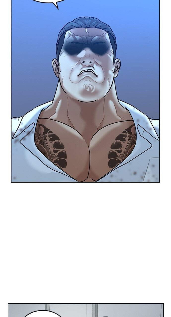 Read Reality Quest chapter 4 image 61 on Lezhin