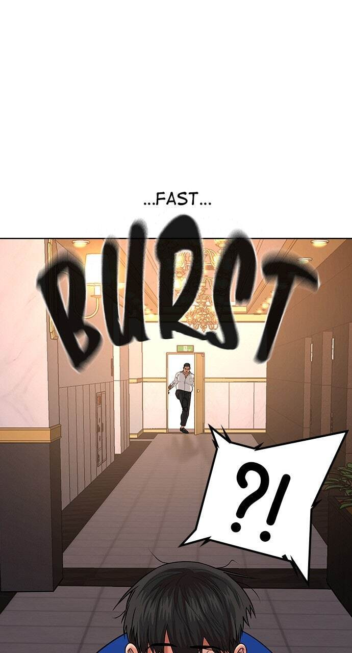 Read Reality Quest chapter 4 image 70 on Lezhin
