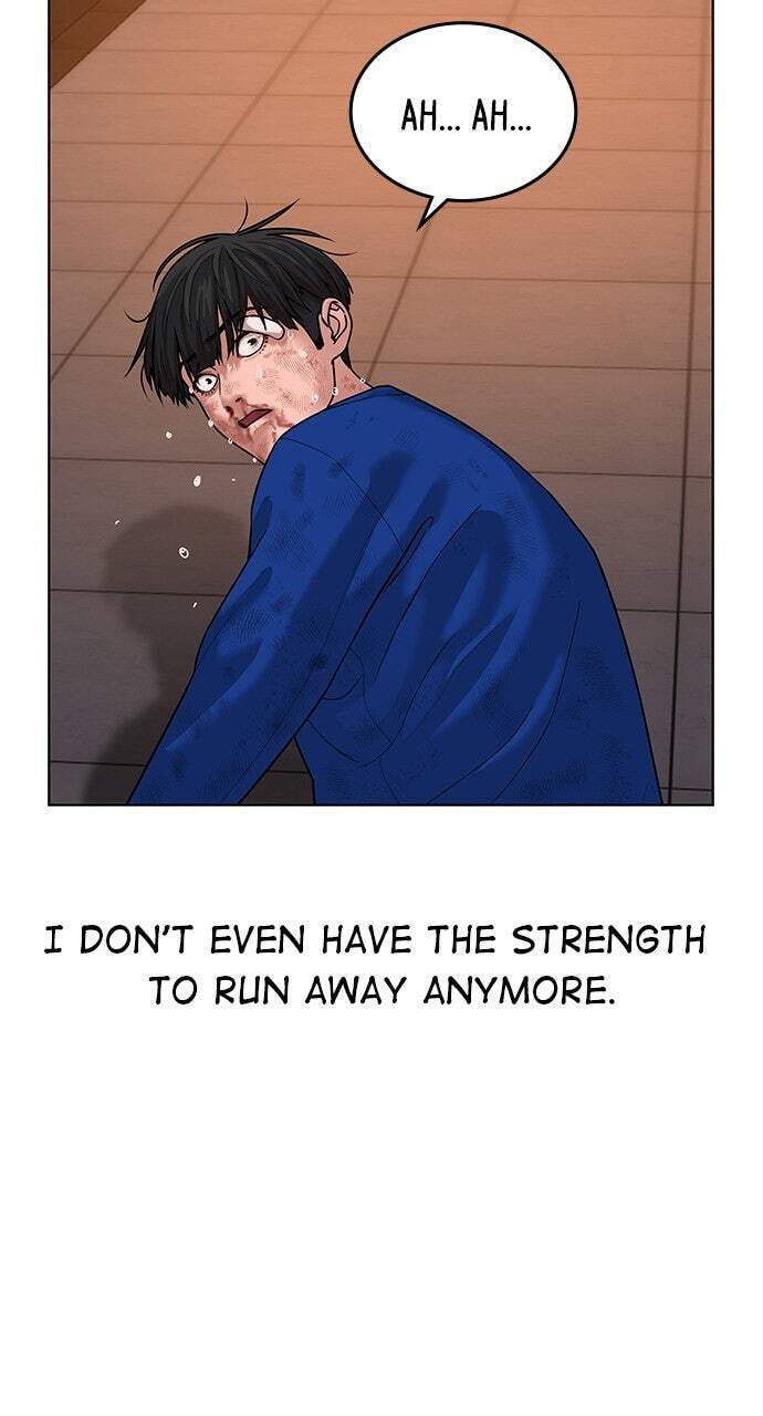 Read Reality Quest chapter 4 image 73 on Lezhin