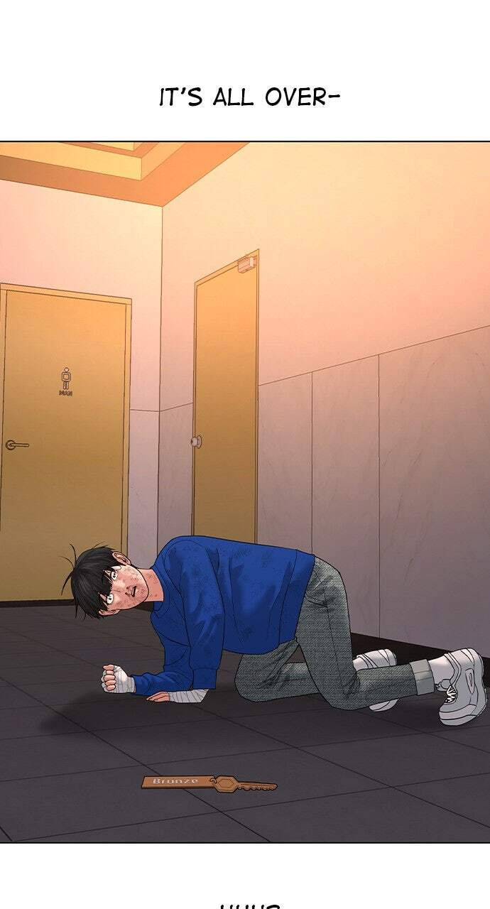 Read Reality Quest chapter 4 image 74 on Lezhin