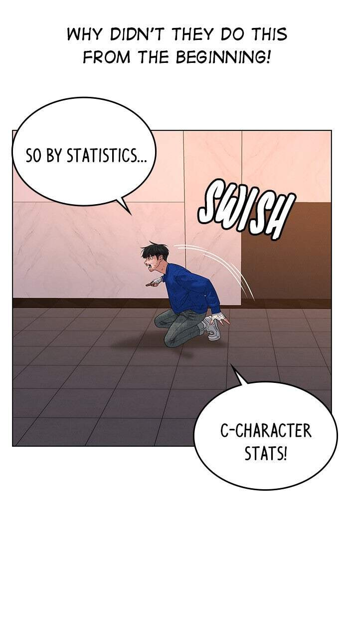 Read Reality Quest chapter 4 image 77 on Lezhin