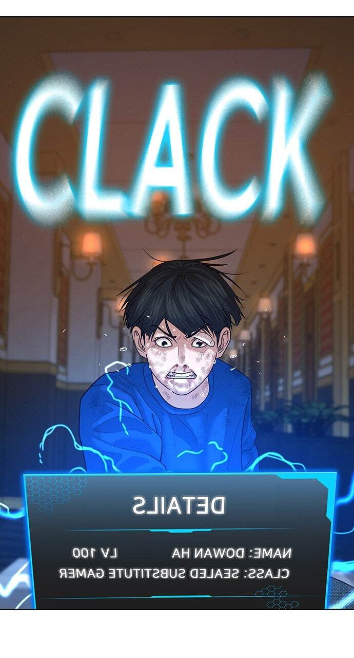 Read Reality Quest chapter 4 image 83 on Lezhin