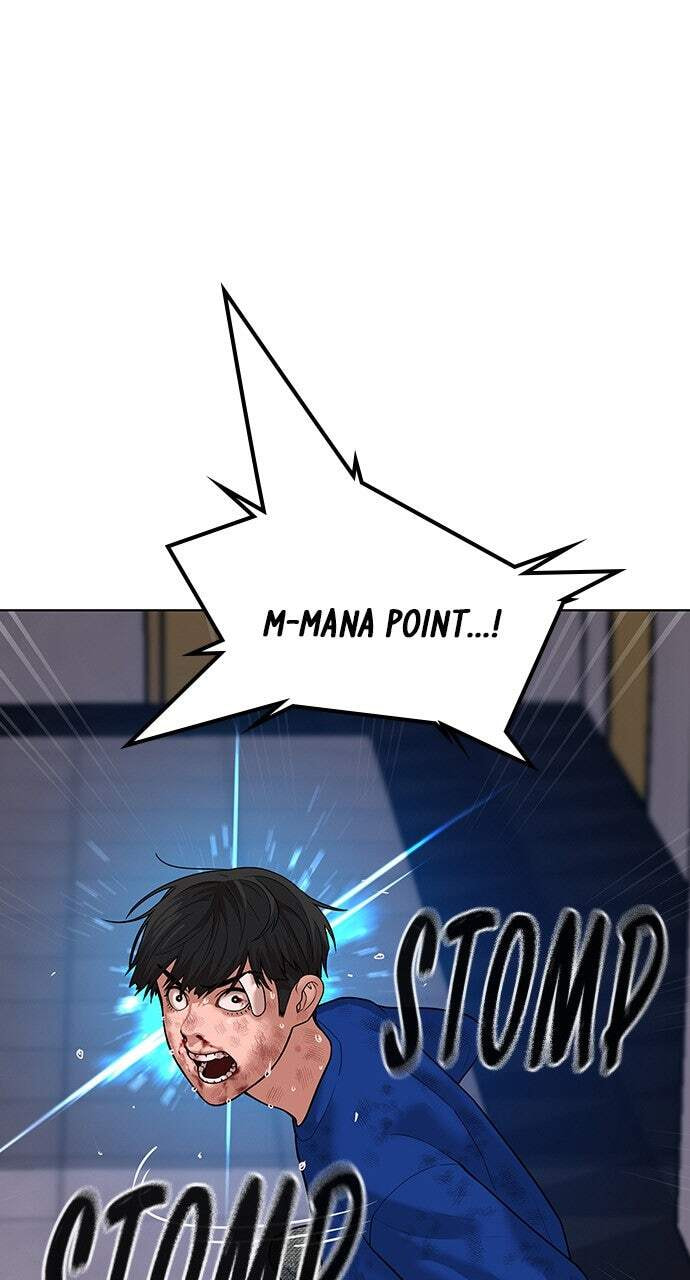 Read Reality Quest chapter 4 image 87 on Lezhin