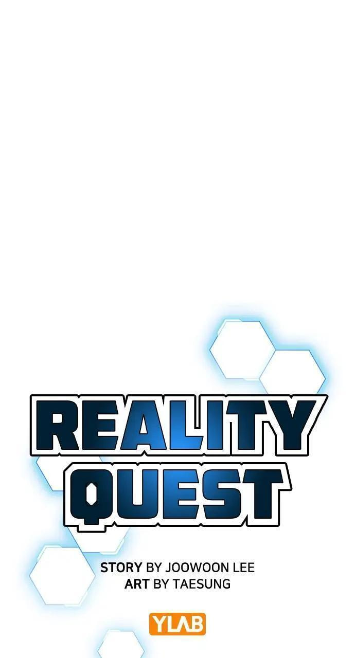Read Reality Quest chapter 40 image 13 on Lezhin