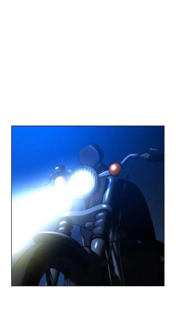 Read Reality Quest chapter 40 image 146 on Lezhin