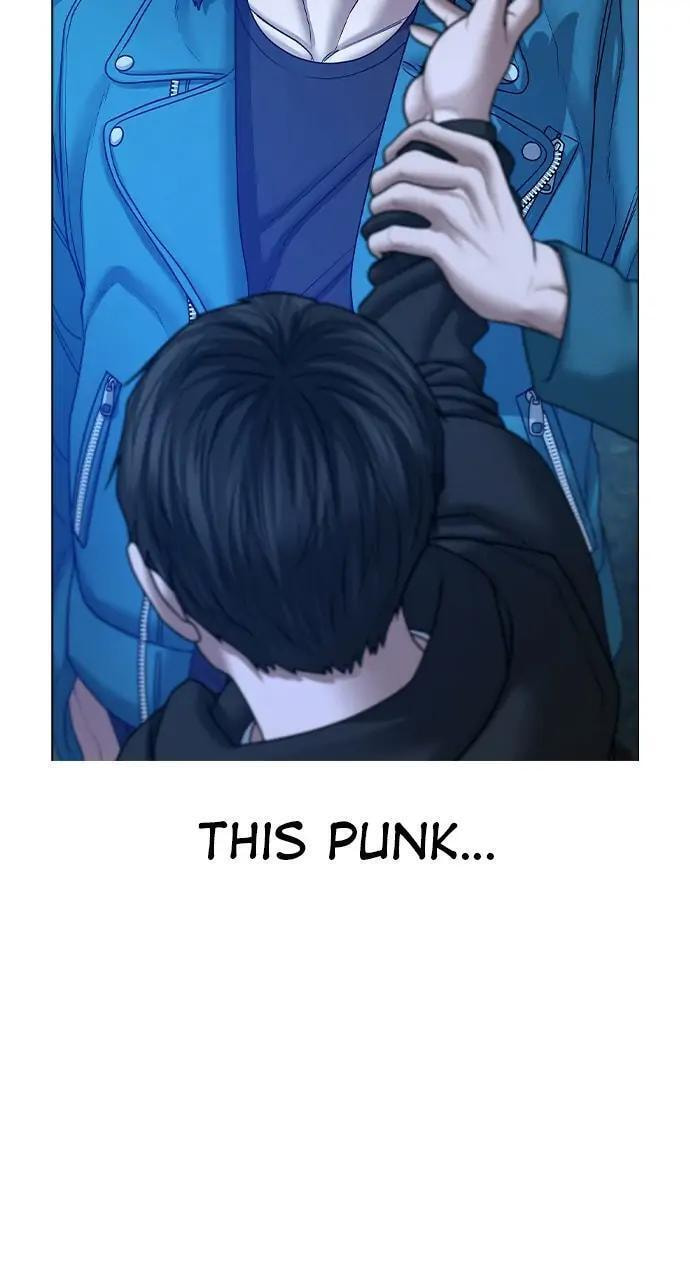 Read Reality Quest chapter 40 image 19 on Lezhin