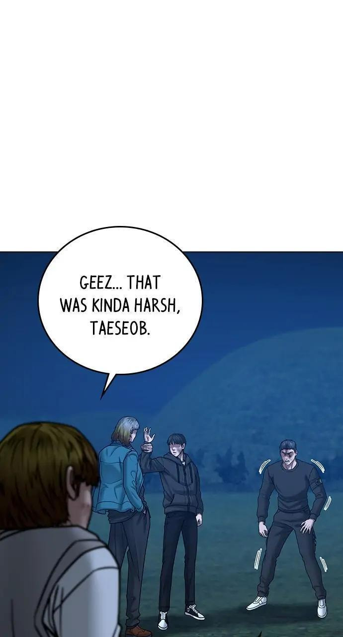 Read Reality Quest chapter 40 image 23 on Lezhin