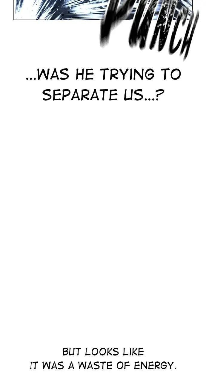 Read Reality Quest chapter 40 image 43 on Lezhin
