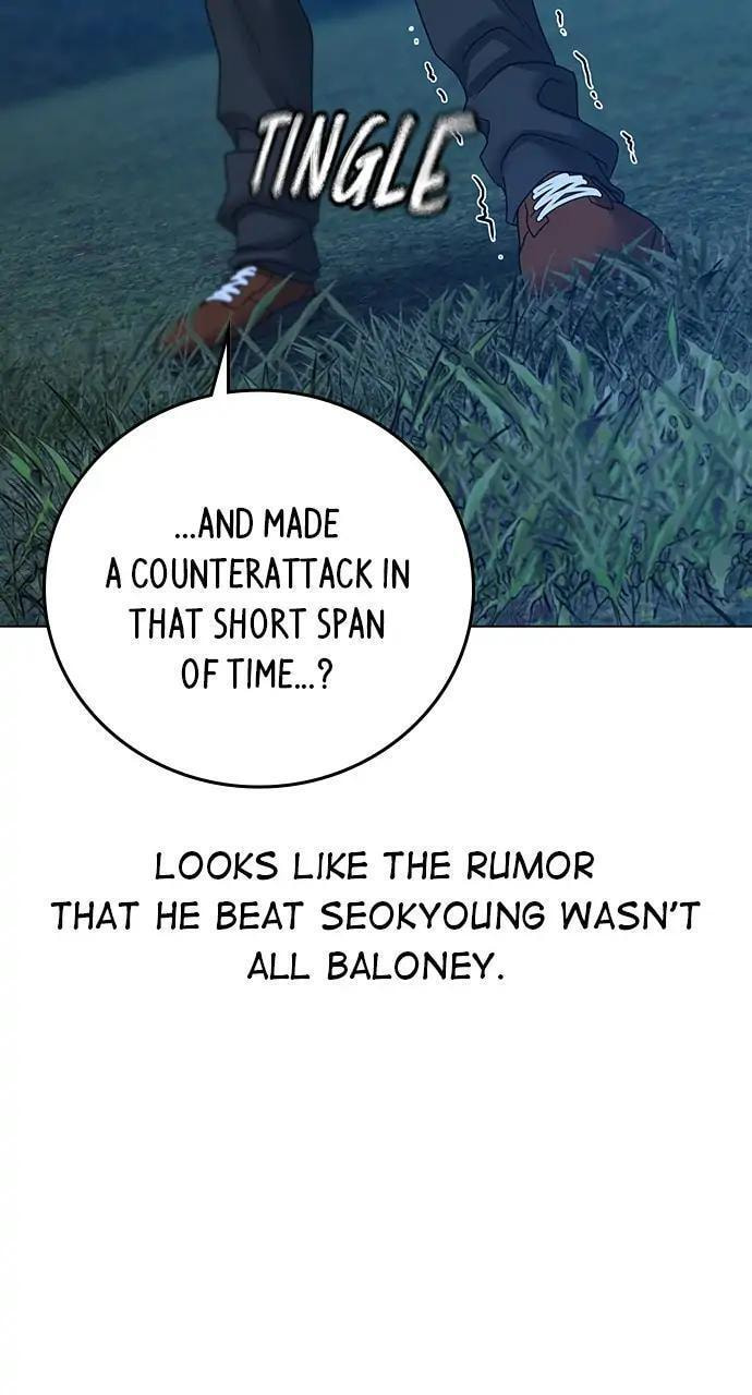 Read Reality Quest chapter 40 image 58 on Lezhin