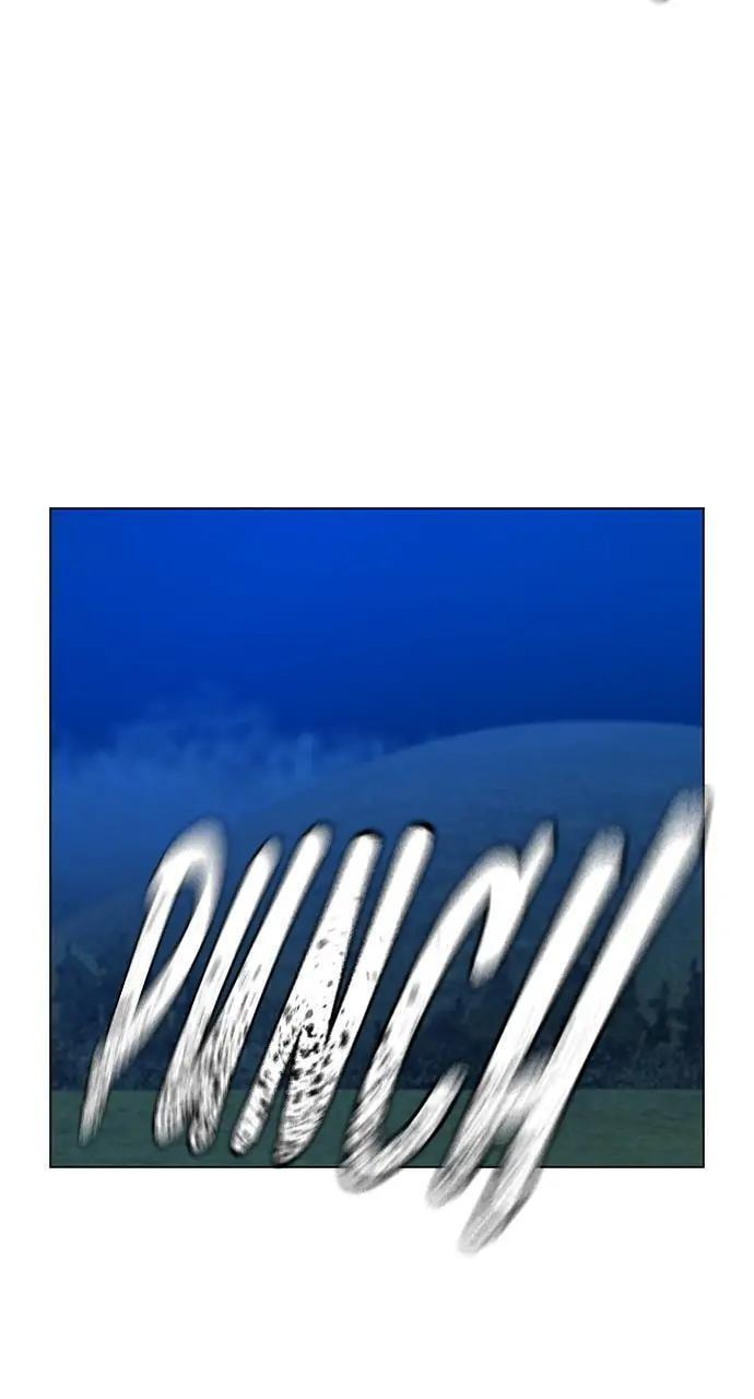 Read Reality Quest chapter 40 image 62 on Lezhin