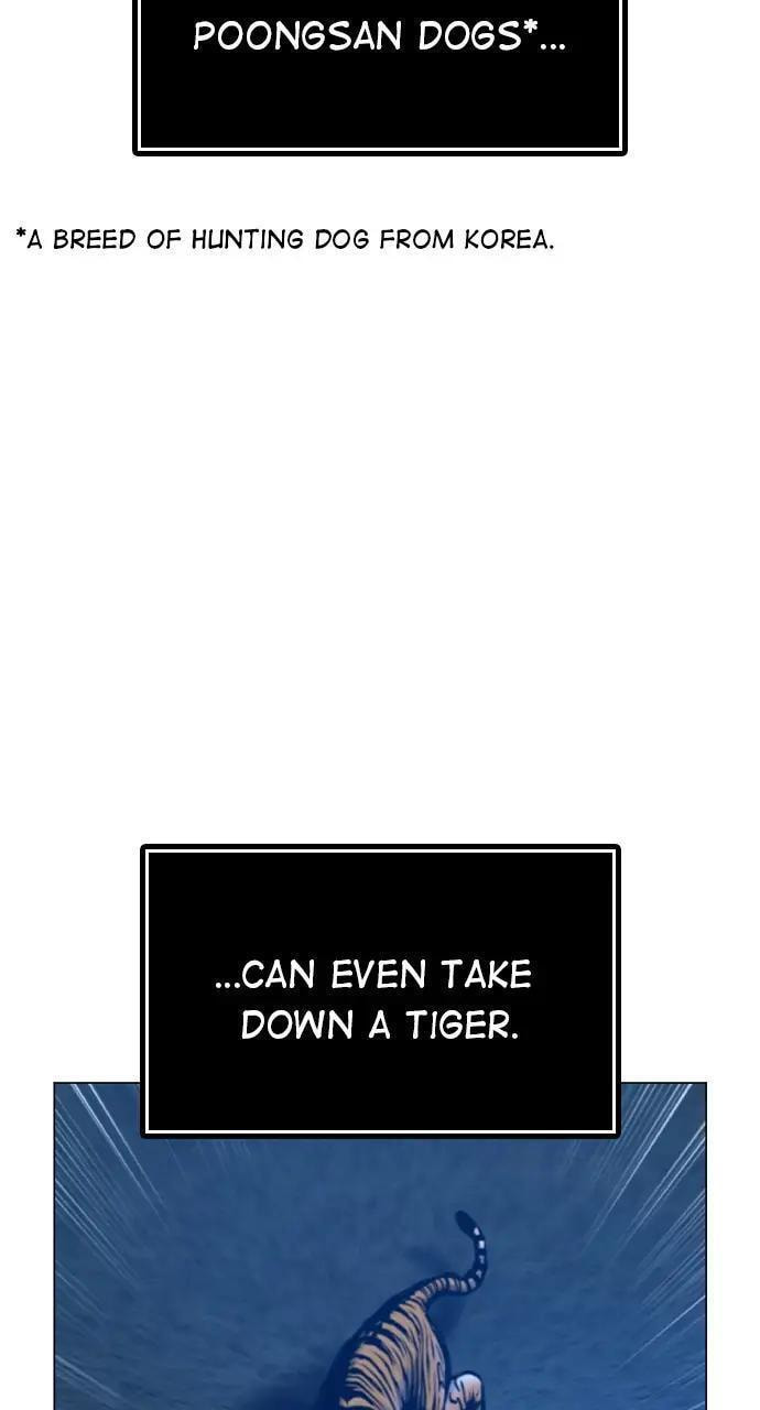 Read Reality Quest chapter 40 image 77 on Lezhin