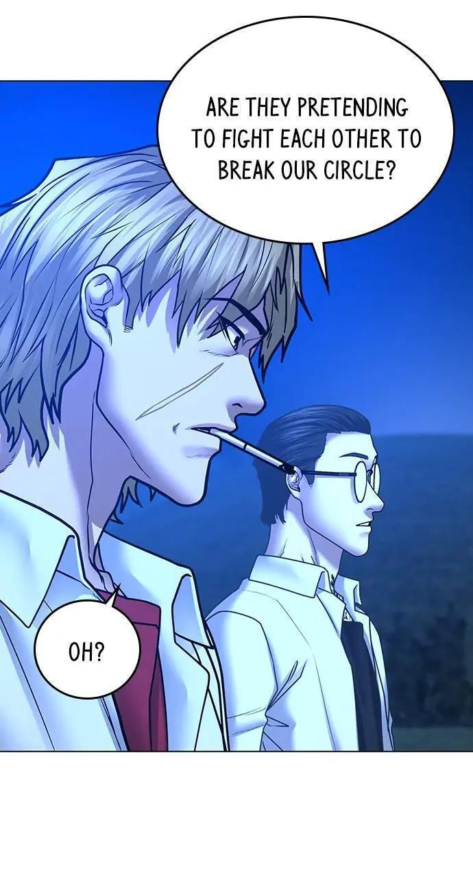 Read Reality Quest chapter 41 image 100 on Lezhin